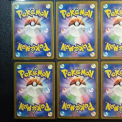 🔴Japanese Pokemon Card Gx Bundle 11x sv4a 114/190 023/190 024/190 032/190 NM - Image 5