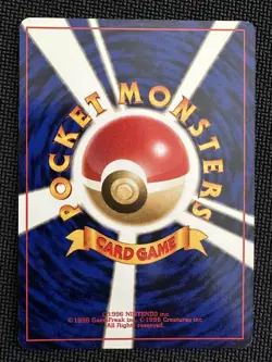 Typhlosion No. 157 Neo Genesis Japanese Holo Pokemon Card HP - Image 2