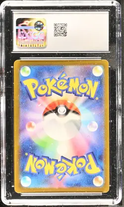Charizard Ex Holo PokeMon Card 151 006/165 NM CGC 10 - Image 2