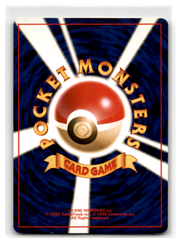 Pikachu No 025 Base Set JAPANESE Vintage WOTC Pokemon Cards TCG MP - Image 2