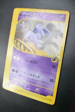 Annie’s Espeon 007/018 Theater Limited VS Deck 2002 e Series Pokemon Card - Image 4