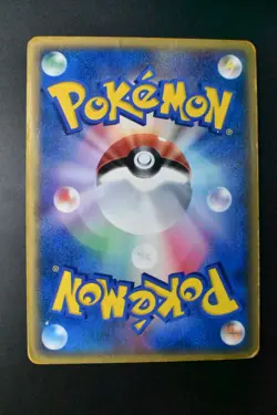 Annie’s Espeon 007/018 Theater Limited VS Deck 2002 e Series Pokemon Card - Image 5