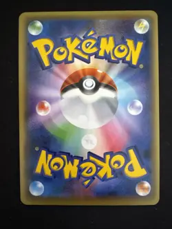 Pokemon TCG Genesect EX 051/078 1st Ed XY10 Awakening Psychic King Japanese Card - Image 2