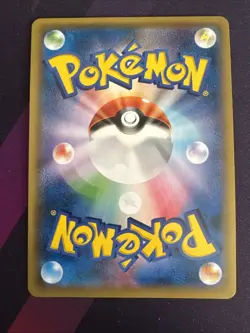 Espeon GX 024/060 SM1S Sun & Moon Collection Japanese Pokemon Card TCG - Image 2