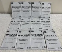 12 Pack Lot of One Piece Card Game Fist of Divine Speed OP-11 Release Event Pack - Image 1