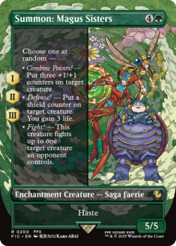 Magic MTG - Invocation : soeurs Magus - Commander Final Fantasy - MINT/NMINT - FR - Image 1