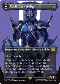 Magic MTG - Cecil, Dark Knight // Cecil, Redeemed Paladin - MINT/NMINT - EN - Image 1