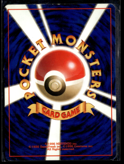 Pokemon TCG | Gym Heroes | Misty's Seel | Japanese | 086/132 | LP - Image 2
