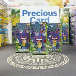 Pokemon 151C Booster Box Sealed Chinese Box 3.0 15 Packs Scarlet & Violet 3Boxs - Image 1