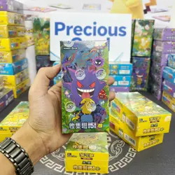 Pokemon 151C Booster Box Sealed Chinese Box 3.0 15 Packs Scarlet & Violet 3Boxs - Image 2