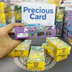 Pokemon 151C Booster Box Sealed Chinese Box 3.0 15 Packs Scarlet & Violet 3Boxs - Image 5