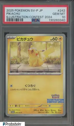 #2 2025 POKEMON JPN SV-P PROMO ILLUSTRATION CONTEST 2024 #242 PIKACHU PSA 10 - Image 1