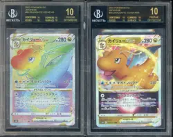 LOT OF (2) 2022 Pokemon Go Japanese Dragonite BGS 10 BLACK LABEL w/ Hyper Rare - Image 1