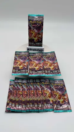 Lot of (15) Pokemon TCG Korean Ruler Of Black Flame sv3 Booster Packs SEALED - Image 1