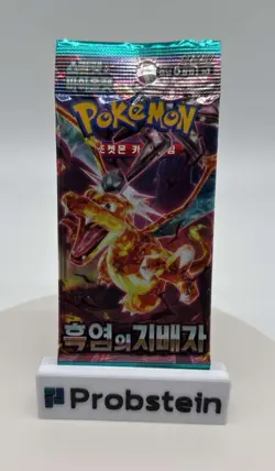 Lot of (15) Pokemon TCG Korean Ruler Of Black Flame sv3 Booster Packs SEALED - Image 2
