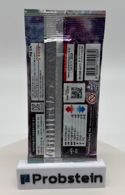 Lot of (15) Pokemon TCG Korean Time Gazer s10D Booster Packs SEALED - Image 3