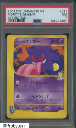 2001 Pokemon Japanese VS 1st Edition #021 Morty's Gengar PSA 7 NM - Image 1