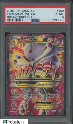 2015 Pokemon XY Breakthrough #160 FA Mewtwo EX PSA 6 EX-MT - Image 1