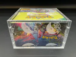 Pokemon TCG SWSH Evolving Skies Booster Box Factory Sealed w/Acrylic Case - Image 5