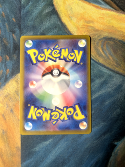 Pokemon TCG - Terapagos ex 130/102 SAR JP Japanese Stellar Miracle NM - Image 2