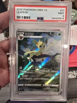 2025 POKEMON SIMPLIFIED CHINESE CBB2 C-GEM PACK VOL 2 #15 LEAFEON PSA 9 - Image 1