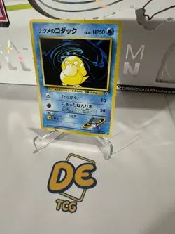 Japanese Sabrina's Psyduck No. 054 Gym Challenge (NM) - Common Pokemon TCG - Image 1