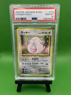 1996 POKEMON BASE SET JAPANESE #113 CHANSEY-HOLO PSA 10 - Image 1