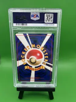 1996 POKEMON BASE SET JAPANESE #113 CHANSEY-HOLO PSA 10 - Image 2