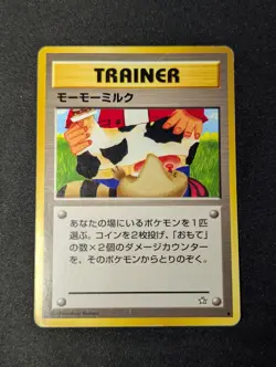 Pocket Monsters Banned Card -- Moo Moo Milk, Neo Genesis - Image 1