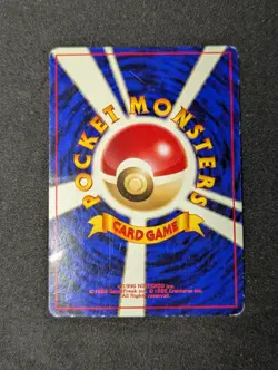 Pocket Monsters Banned Card -- Moo Moo Milk, Neo Genesis - Image 2