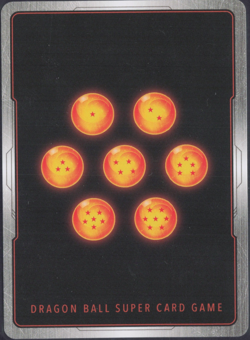 Dragon Ball Super Card Game | Broly : BR | FB06-120 SCR - Image 2