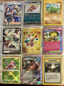 Vintage Pokemon Card Collection - No Binder Lot 5 Pages - Holo - Modern LP/NM - Image 5