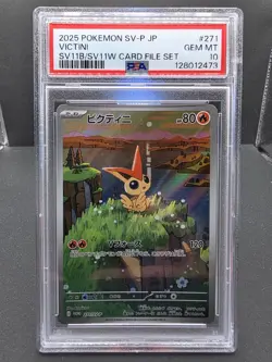 2025 POKEMON JAPANESE PROMO BLACK BOLT/WHITE FLARE CARD FILE SET VICTINI PSA 10 - Image 1