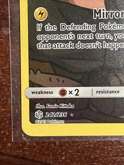 Magnemite - 242/236 - Pokemon Cosmic Eclipse Sun & Moon Secret Rare Card NM - Image 5