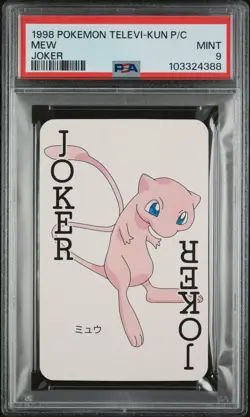 1998 Televi-Kun Magazine Pokemon Playing Card - Mew Joker PSA 9 Mint - Image 1
