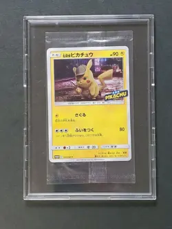 [NM] Detective Pikachu 337/SM-P 2019 Promo Pokemon Card Japanese #393 - Image 1
