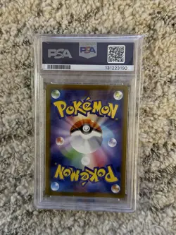 PSA 10 Pikachu 020/M-P McDonald's Promo 2025 Pokemon Card Japanese [US Seller] - Image 2
