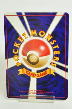 Pokemon card TCG Growlithe No.058 Old Back Glossy Vending Series 3 Japanese MP - Image 4