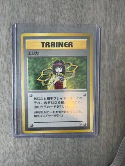 Erika 1998 Japanese Pokemon Gym Heroes Holo Rare Trainer Card - Image 1
