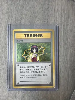 Erika 1998 Japanese Pokemon Gym Heroes Holo Rare Trainer Card - Image 2