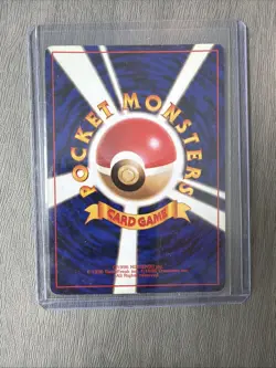 Erika 1998 Japanese Pokemon Gym Heroes Holo Rare Trainer Card - Image 3