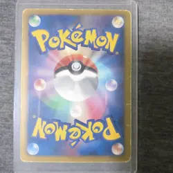 Pokemon Card Japanese Zekrom EX Promo 159/BW-P Holo Rare - Image 3