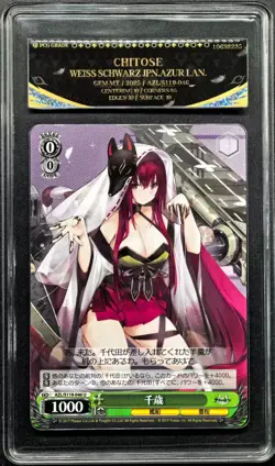2025 Weiss Schwarz Cards JPN. Azur Lane S119-046 Chitose PCG 10 (SAME AS PSA 10) - Image 1