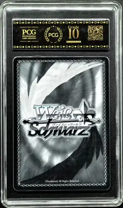 2025 Weiss Schwarz Cards JPN. Azur Lane S119-046 Chitose PCG 10 (SAME AS PSA 10) - Image 2