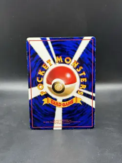 Voltorb Glossy Vending Machine Cards Series 2 Japanese Pokemon - Image 2