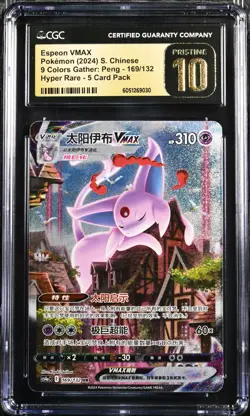 CGC 10 PRISTINE Pokemon Espeon VMAX 169/132 Eevee Heroes Pokemon Card Chinese HR - Image 1