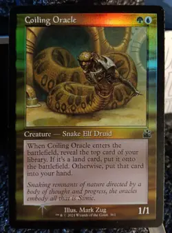 MTG Coiling Oracle 361 Foil Retro Frame Ravnica Remastered Magic The Gathering - Image 1