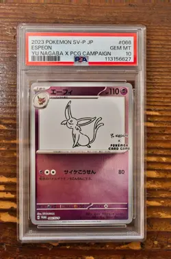 PSA 10 Espeon Yu Nagaba x PCG Campaign 065/SV-P Promo Pokemon Card 2023 MINT - Image 1