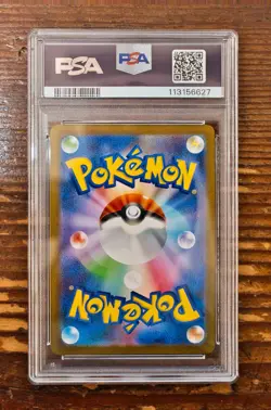 PSA 10 Espeon Yu Nagaba x PCG Campaign 065/SV-P Promo Pokemon Card 2023 MINT - Image 2