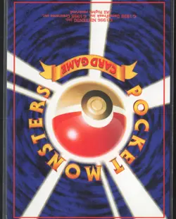 Pokemon TCG | Team Rocket | Abra | Japanese | 063 | LP - Image 2